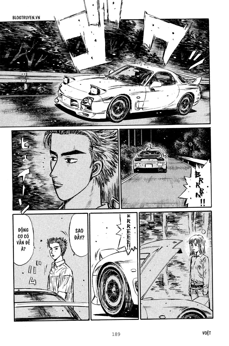 Ký Tự D Chap 269 - Next Chap 270