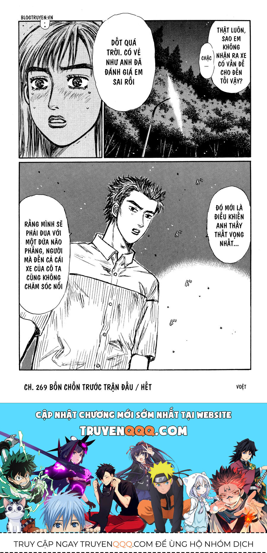 Ký Tự D Chap 269 - Next Chap 270