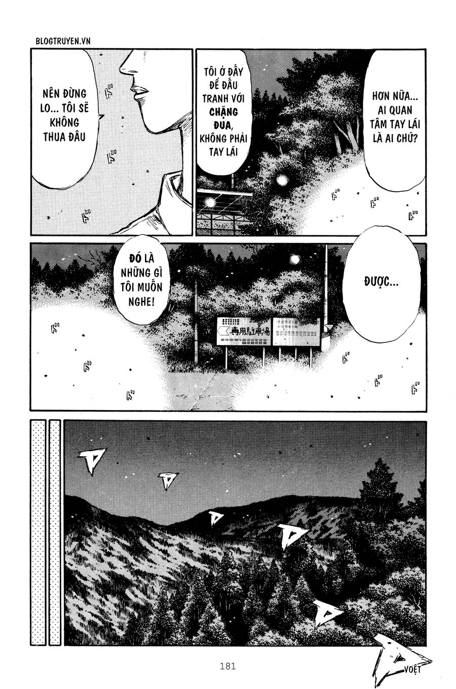 Ký Tự D Chap 269 - Next Chap 270