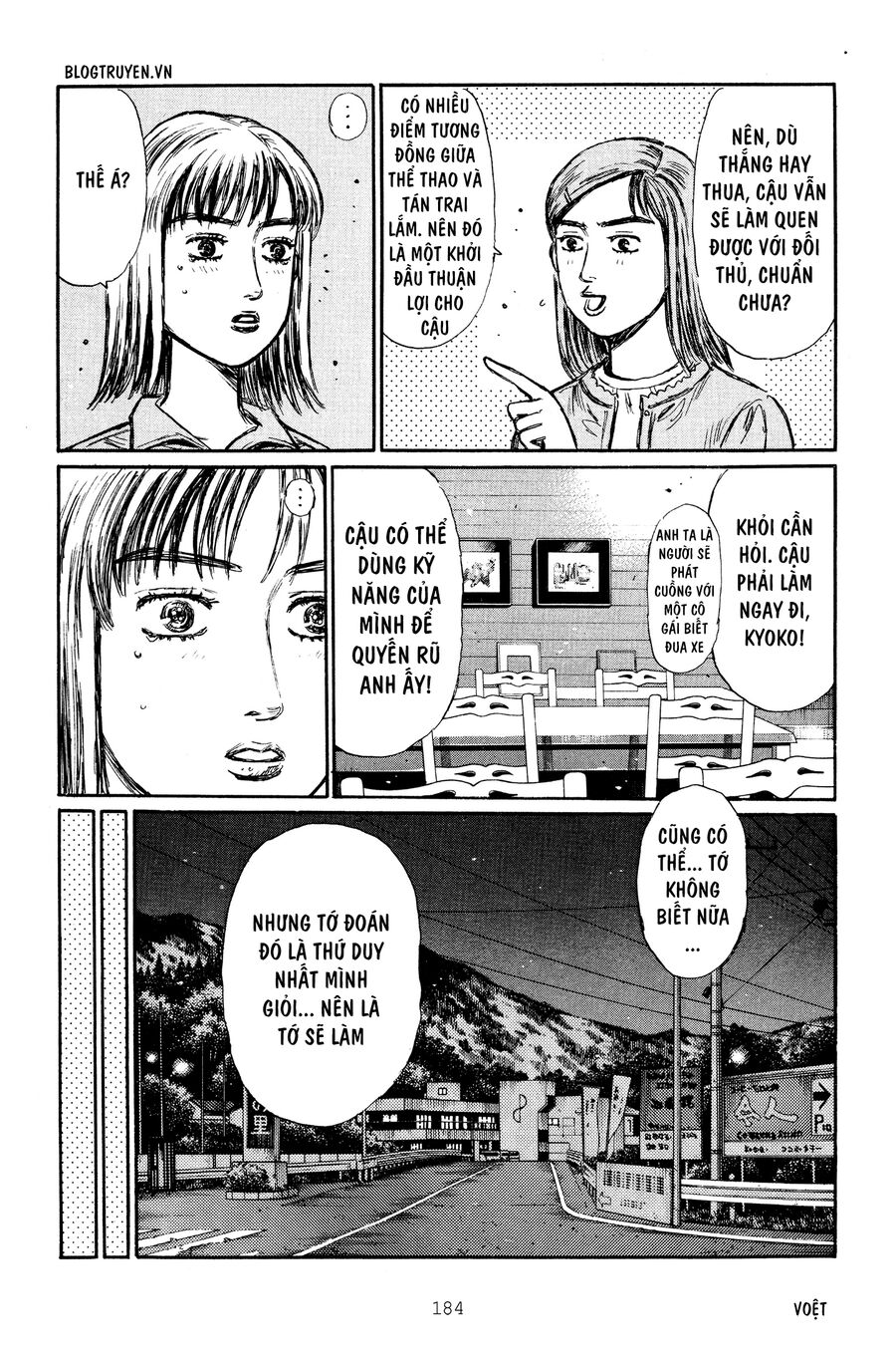 Ký Tự D Chap 269 - Next Chap 270