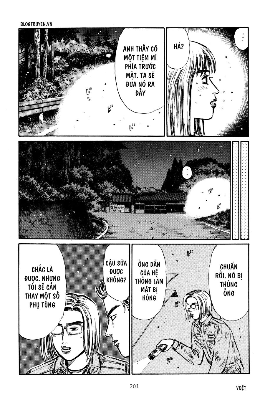 Ký Tự D Chap 270 - Next Chap 271