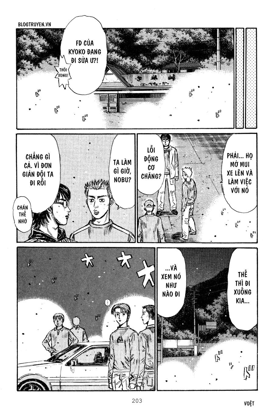 Ký Tự D Chap 270 - Next Chap 271