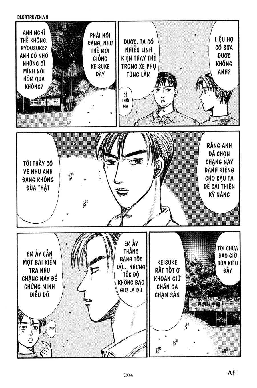 Ký Tự D Chap 270 - Next Chap 271