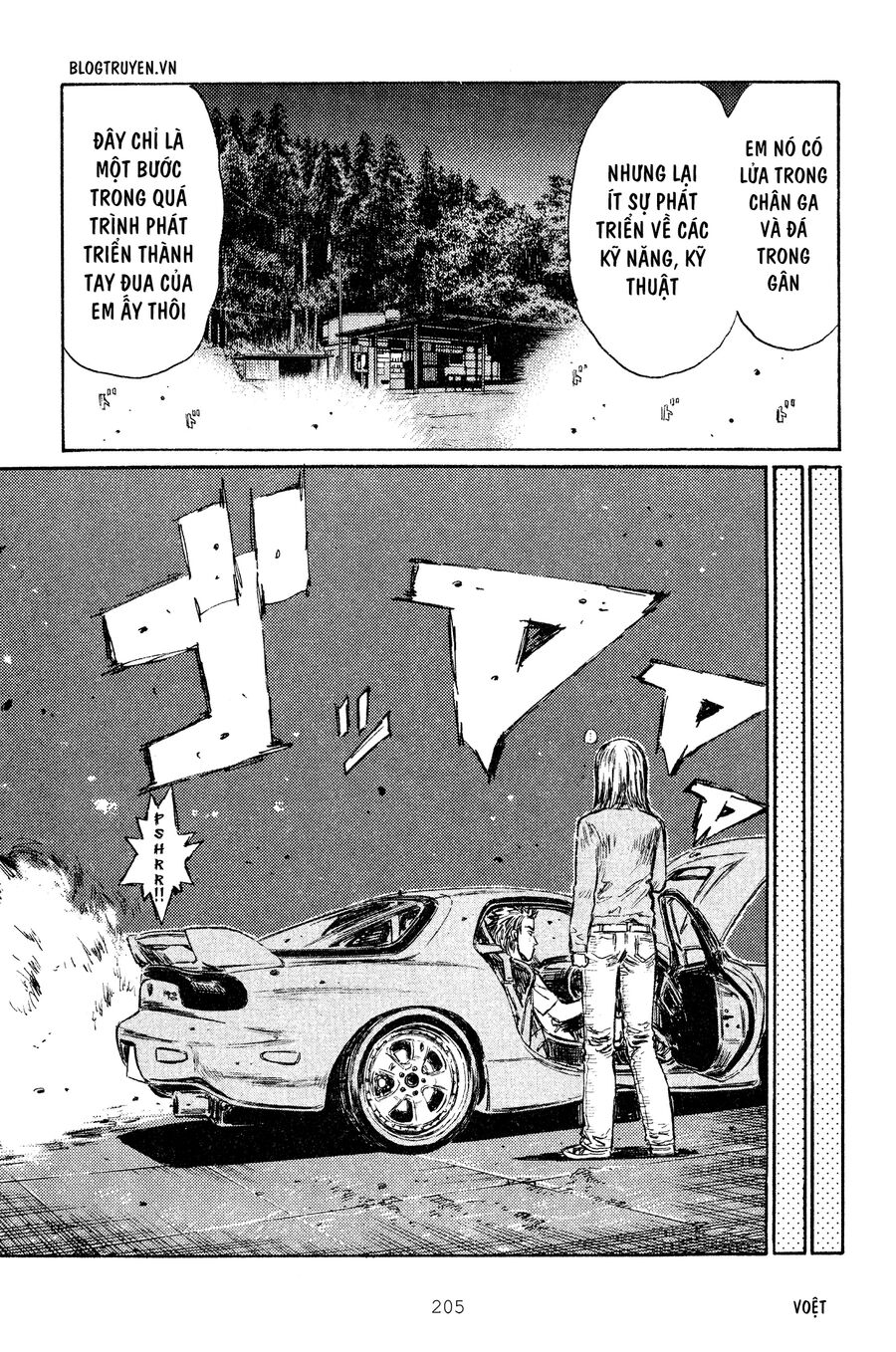 Ký Tự D Chap 270 - Next Chap 271