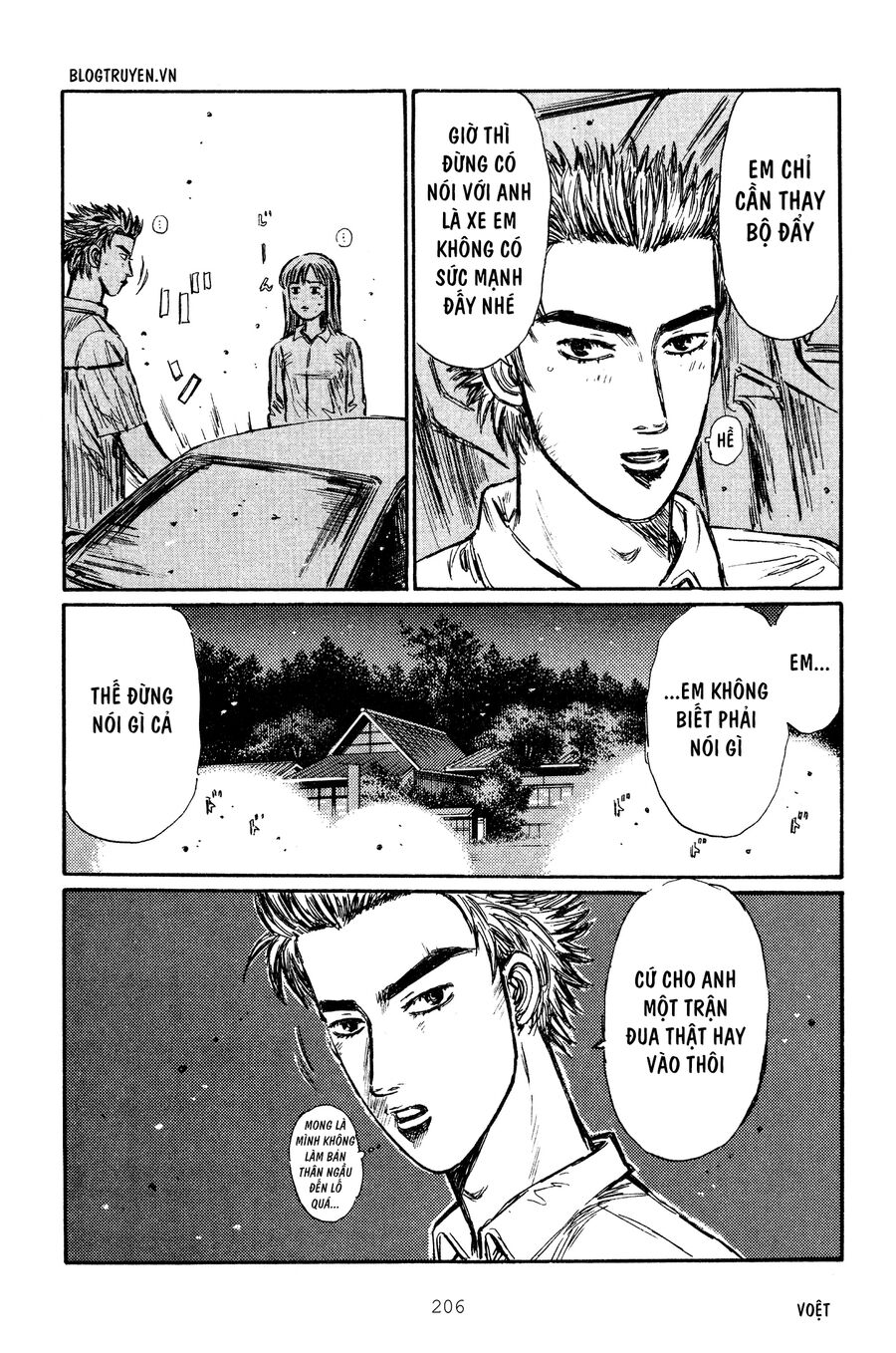 Ký Tự D Chap 270 - Next Chap 271
