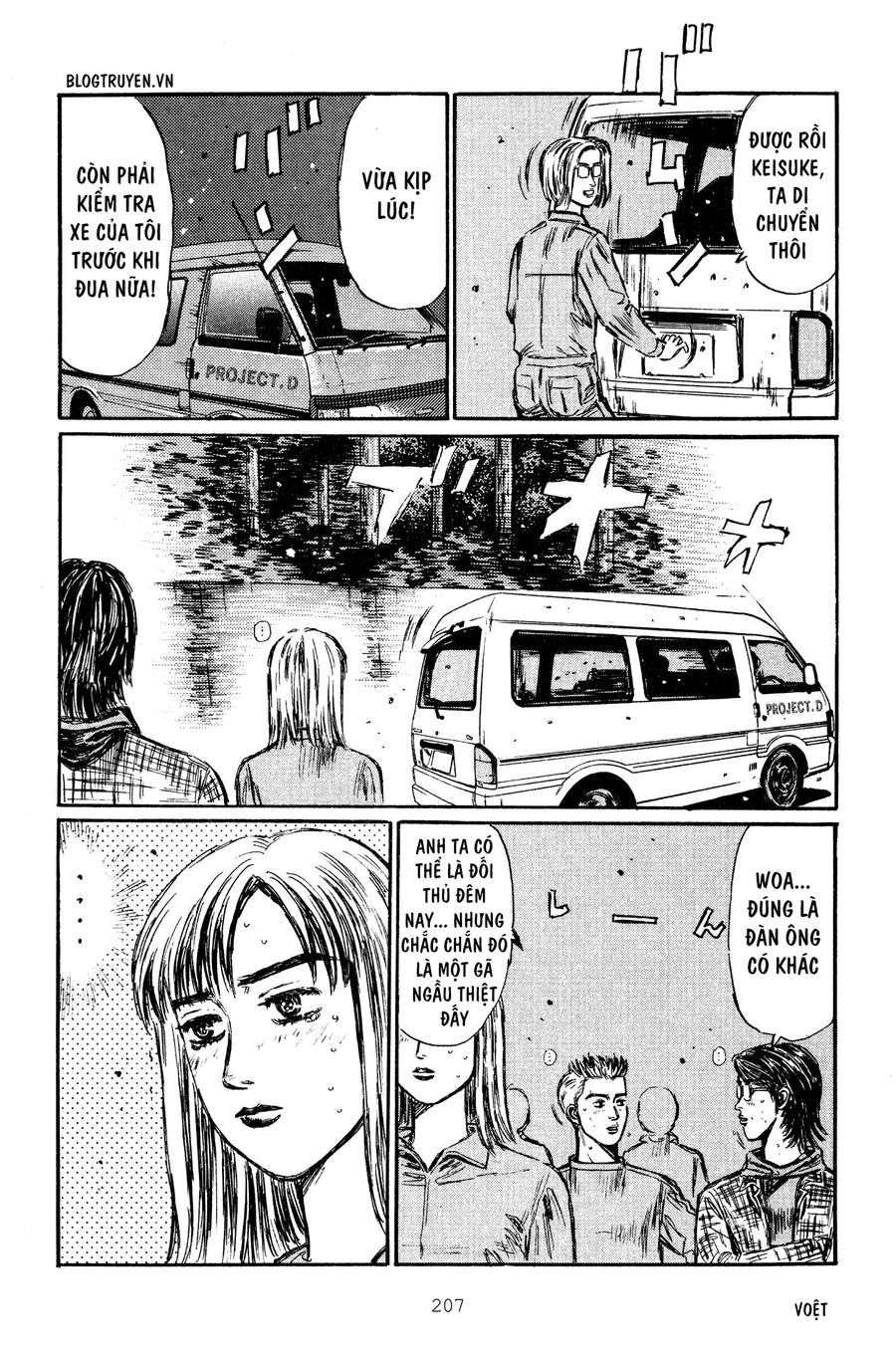 Ký Tự D Chap 270 - Next Chap 271