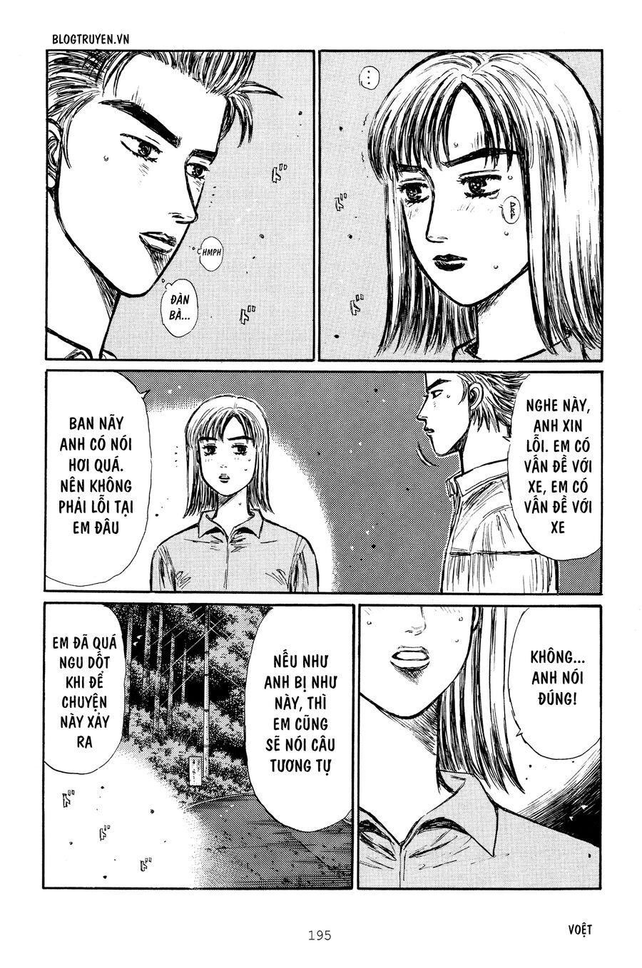 Ký Tự D Chap 270 - Next Chap 271