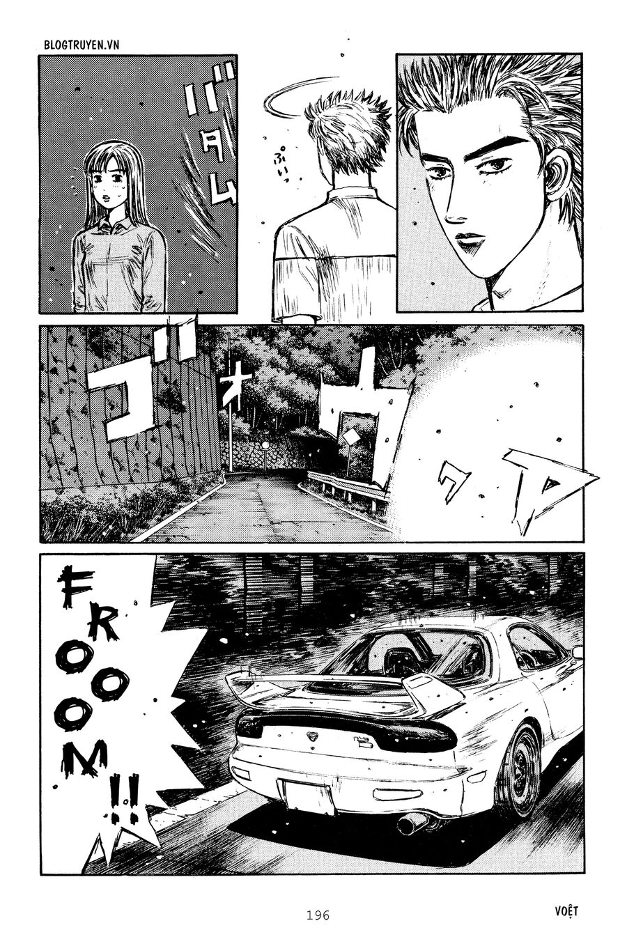 Ký Tự D Chap 270 - Next Chap 271