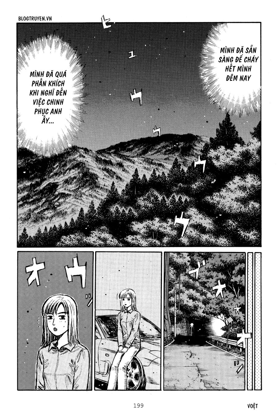 Ký Tự D Chap 270 - Next Chap 271