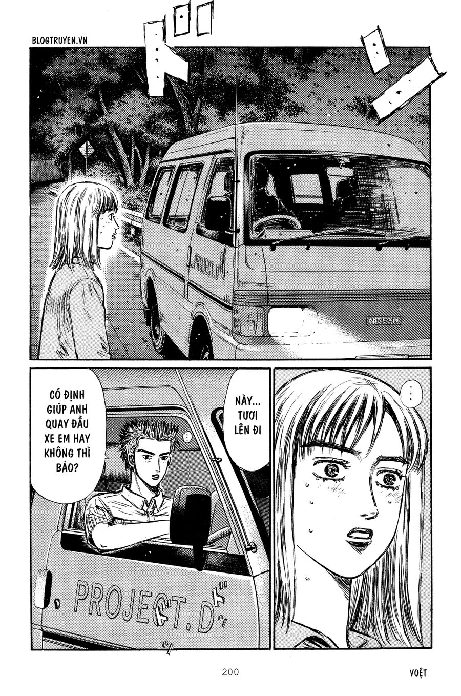 Ký Tự D Chap 270 - Next Chap 271