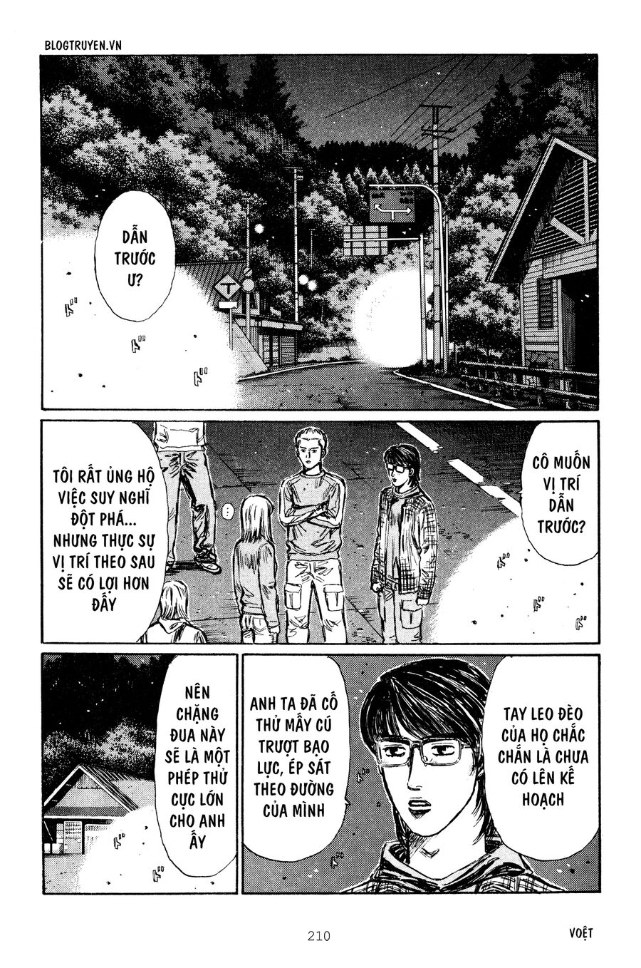 Ký Tự D Chap 271 - Next Chap 272