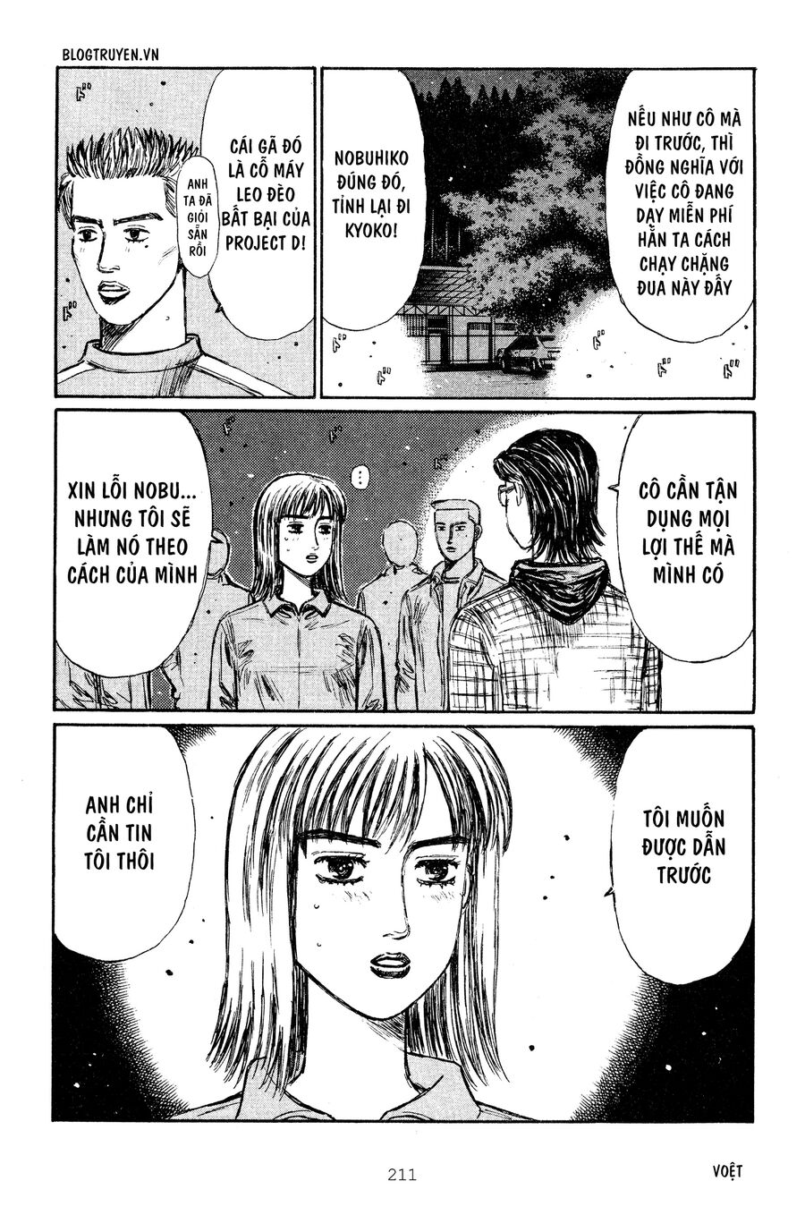 Ký Tự D Chap 271 - Next Chap 272