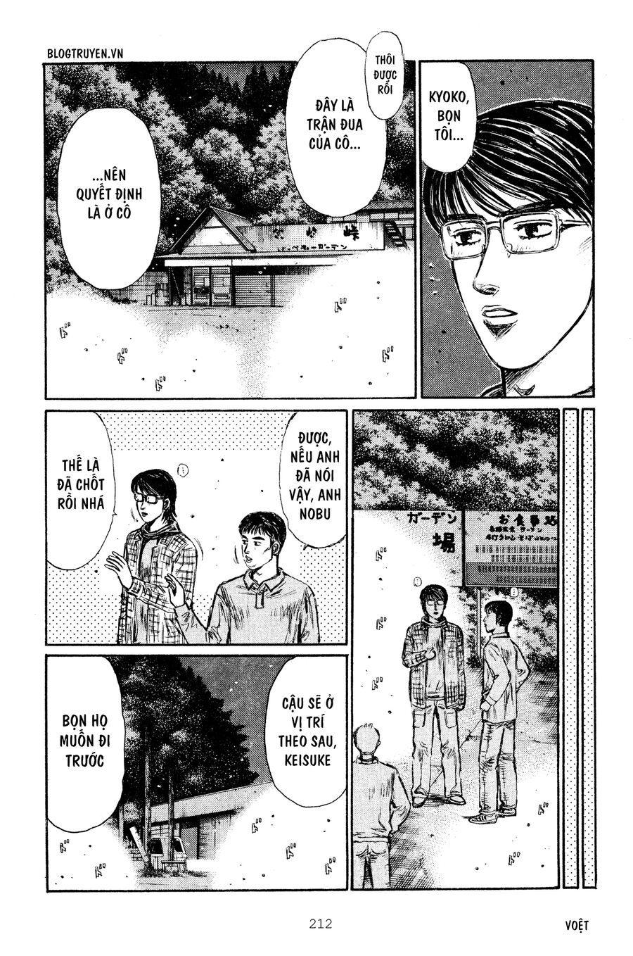 Ký Tự D Chap 271 - Next Chap 272