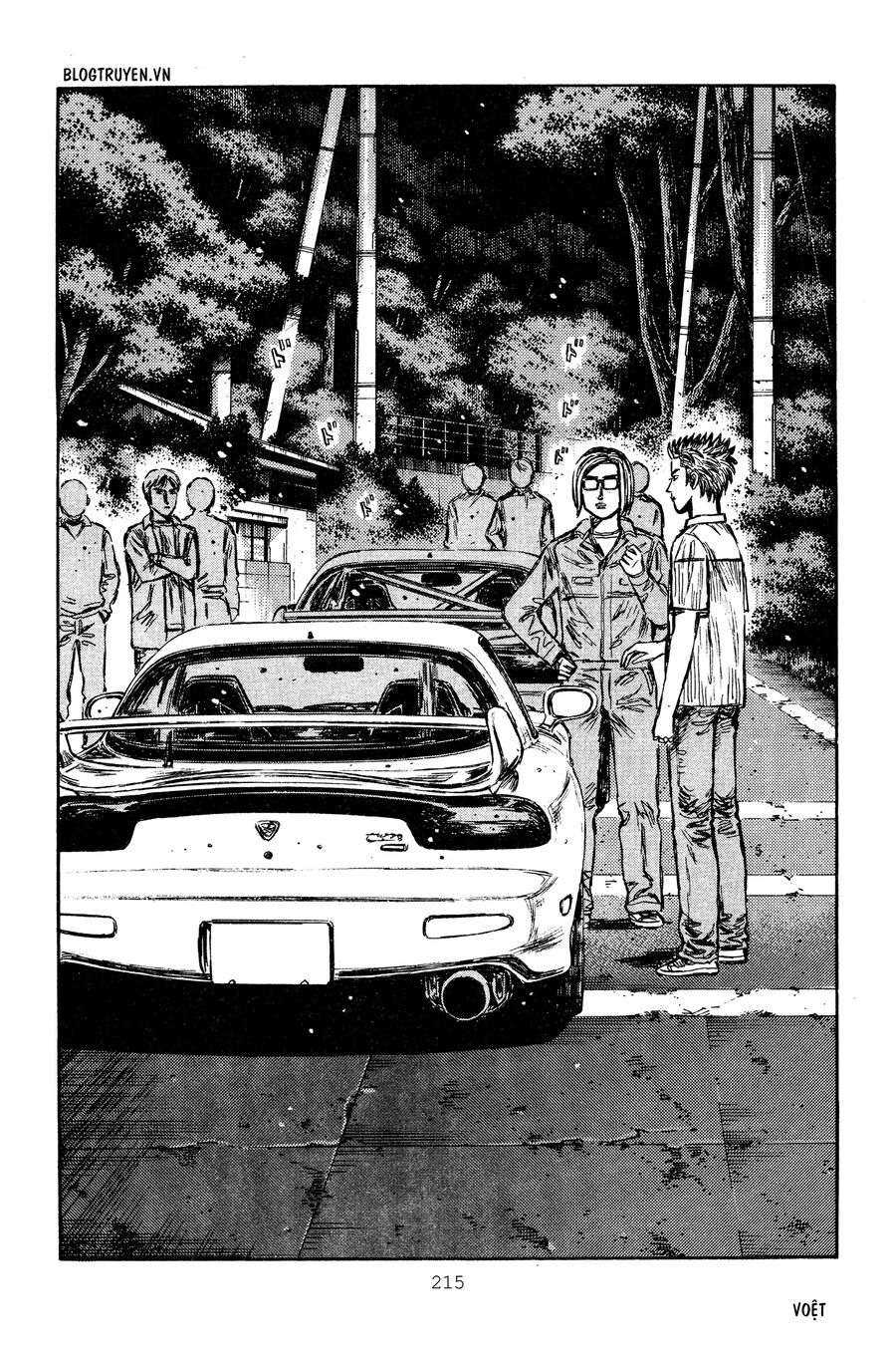 Ký Tự D Chap 271 - Next Chap 272