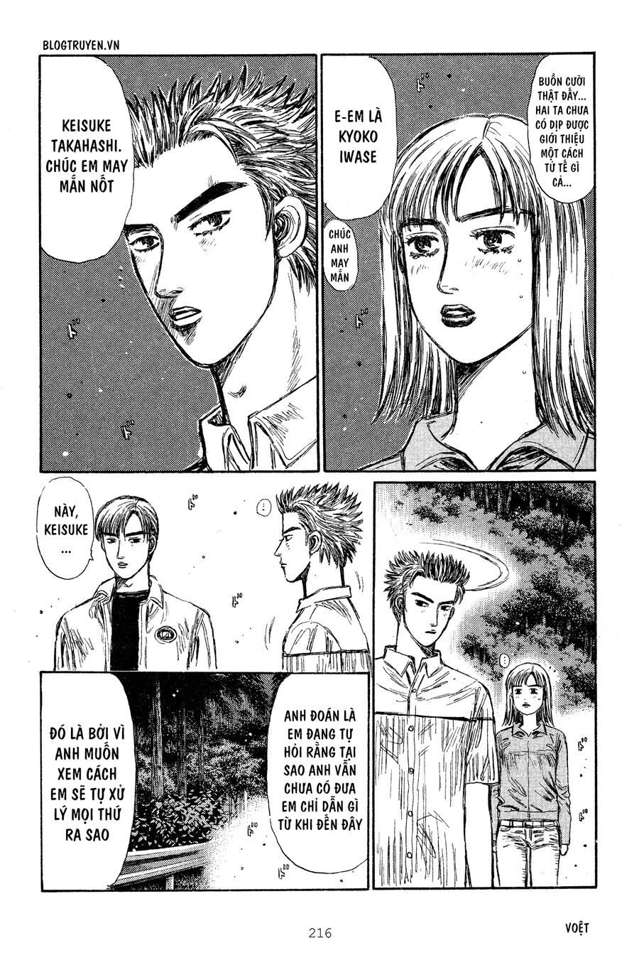Ký Tự D Chap 271 - Next Chap 272