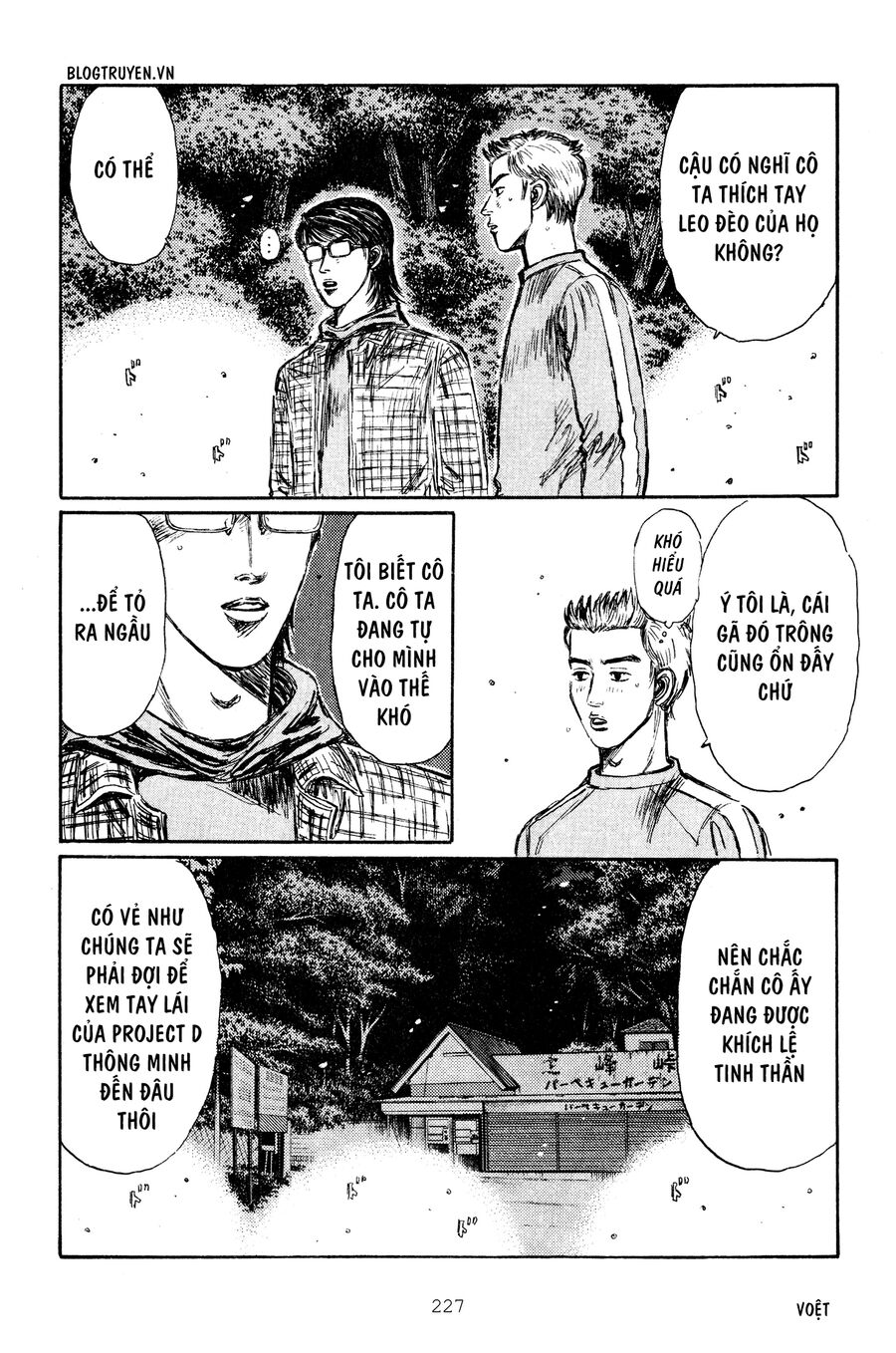 Ký Tự D Chap 272 - Next Chap 273
