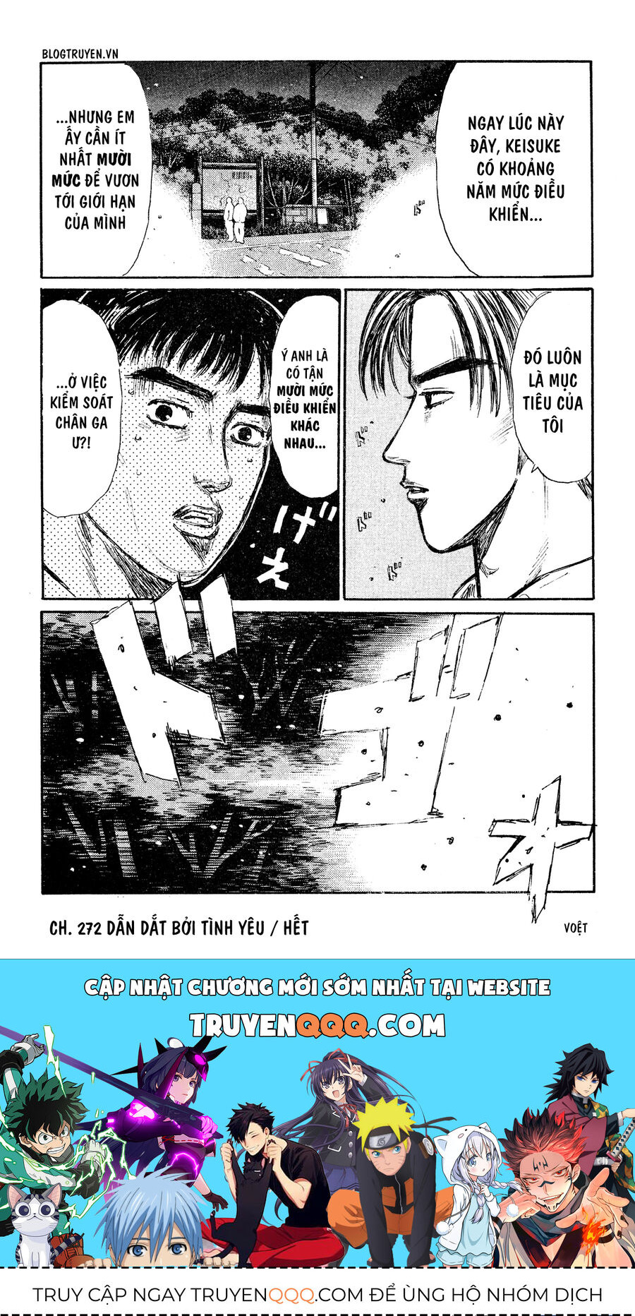 Ký Tự D Chap 272 - Next Chap 273