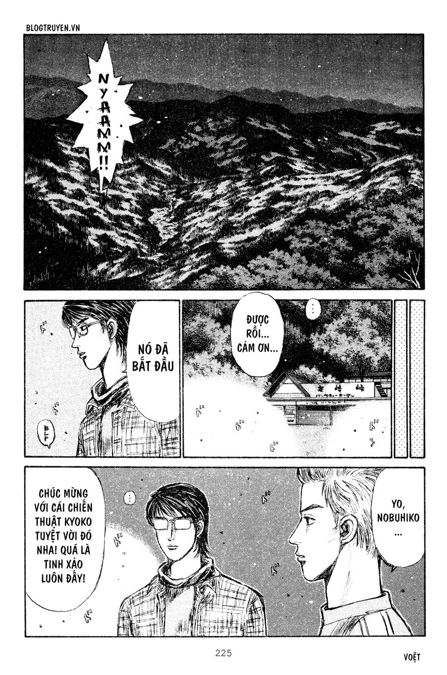 Ký Tự D Chap 272 - Next Chap 273