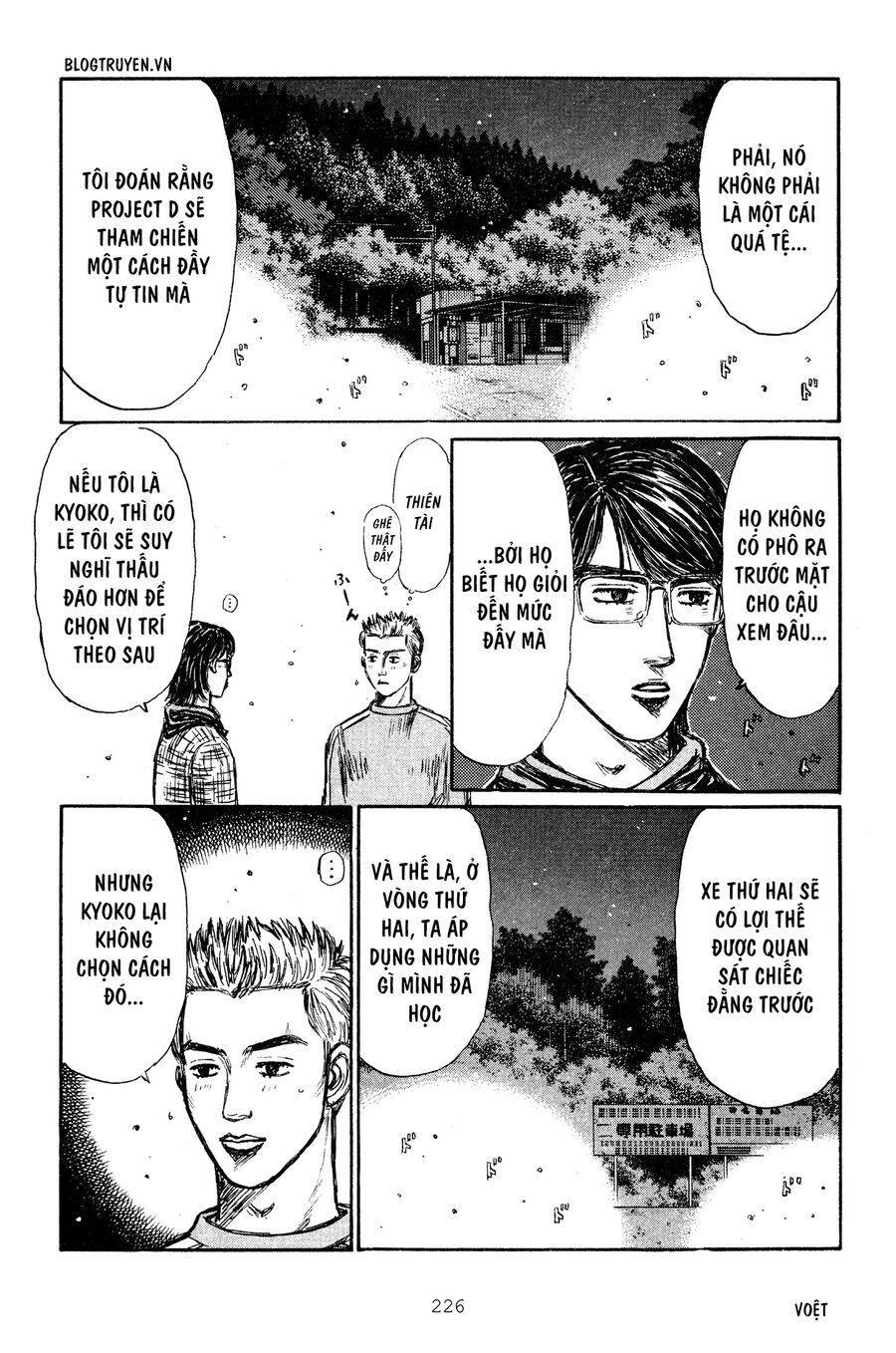Ký Tự D Chap 272 - Next Chap 273