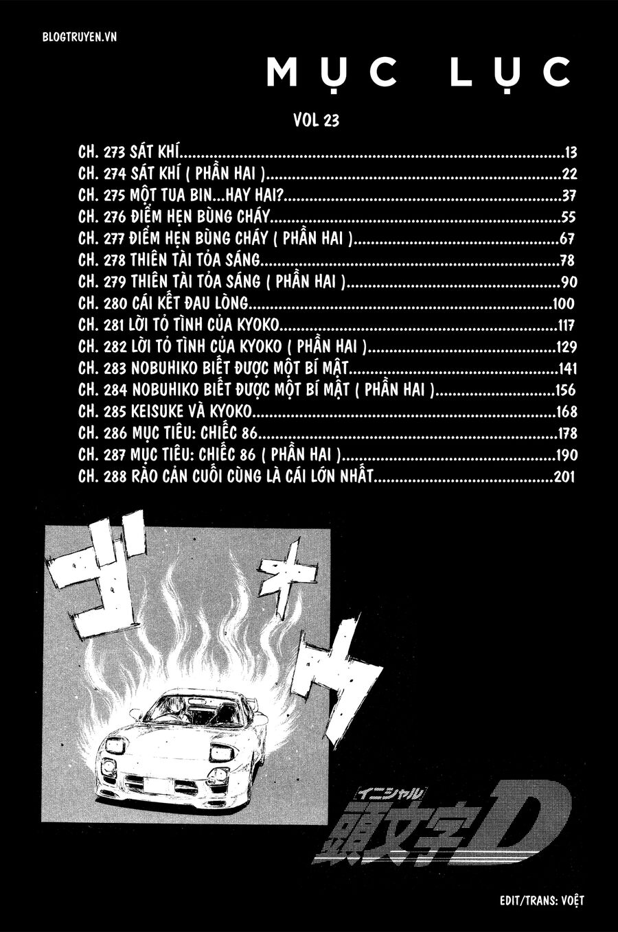 Ký Tự D Chap 273 - Next Chap 274