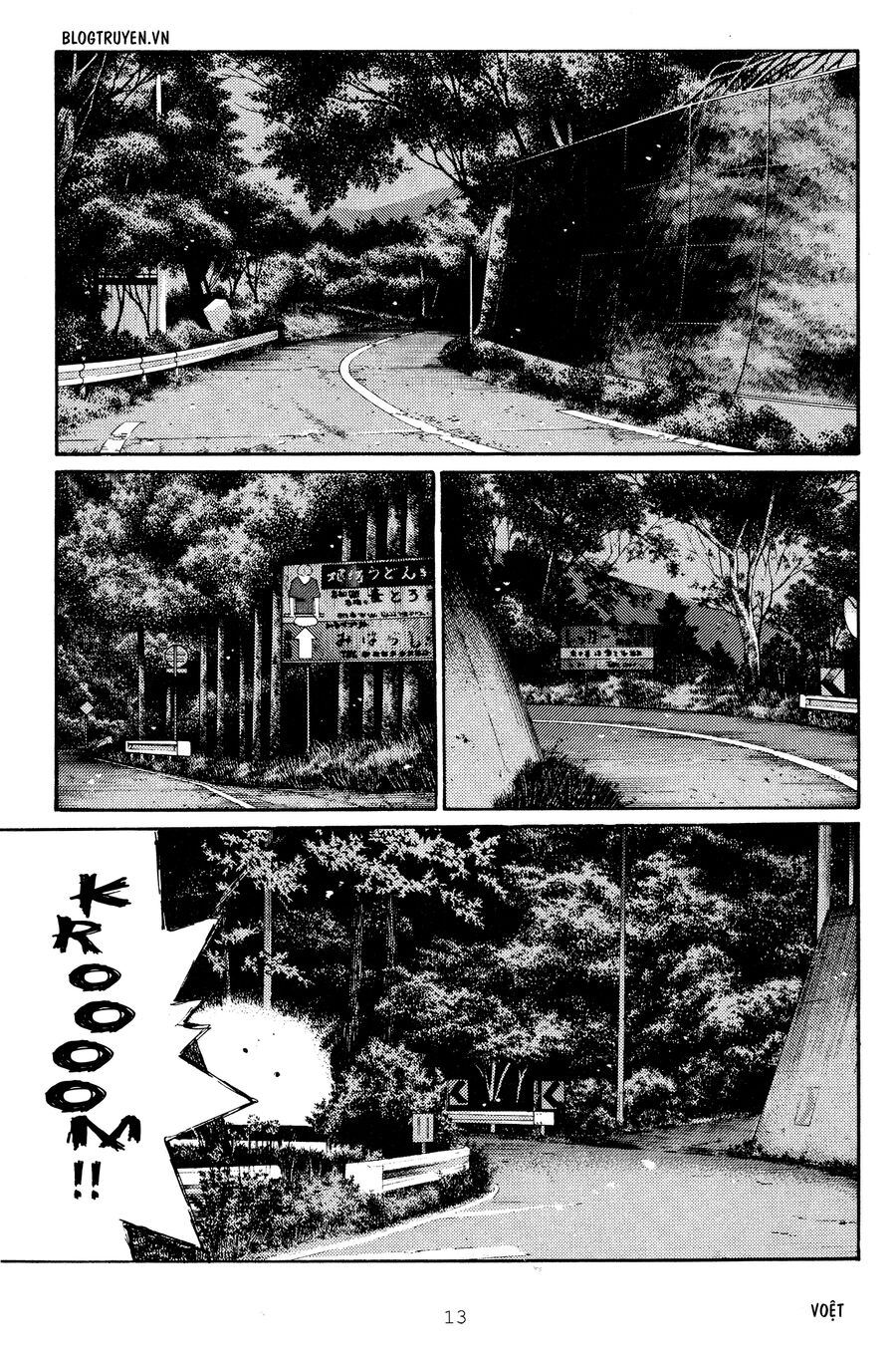 Ký Tự D Chap 273 - Next Chap 274