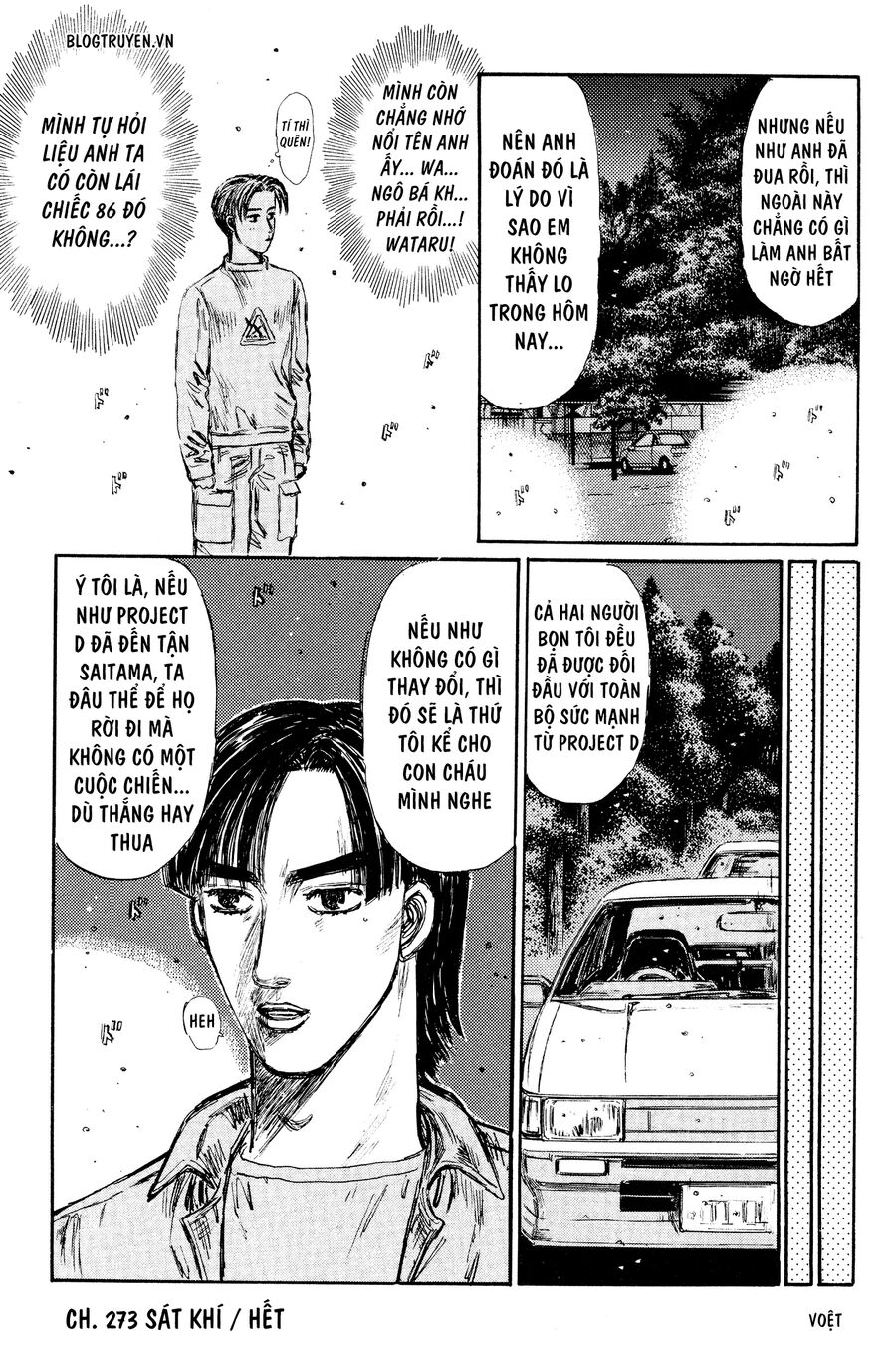 Ký Tự D Chap 273 - Next Chap 274