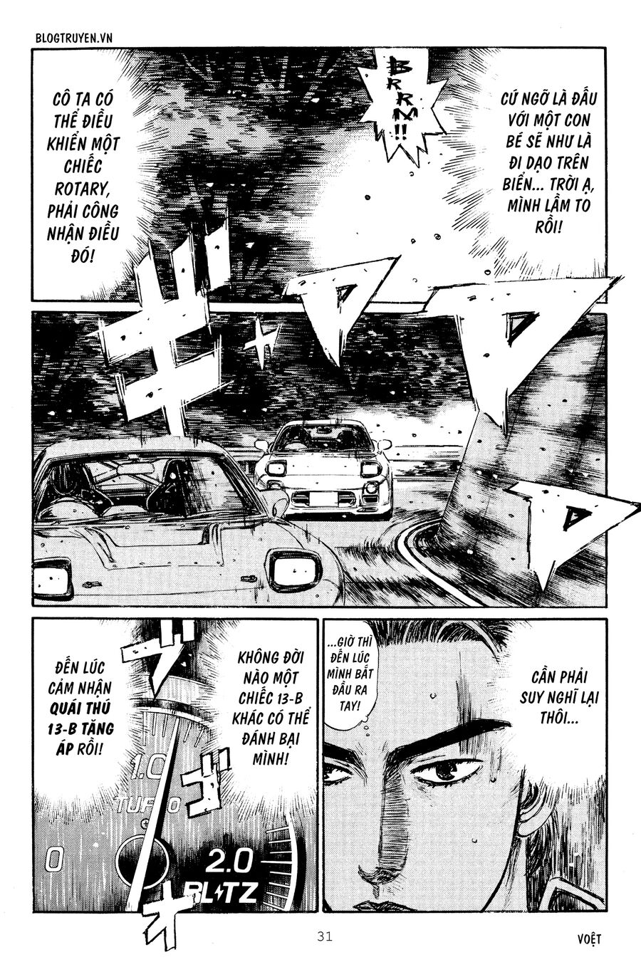 Ký Tự D Chap 274 - Next Chap 275