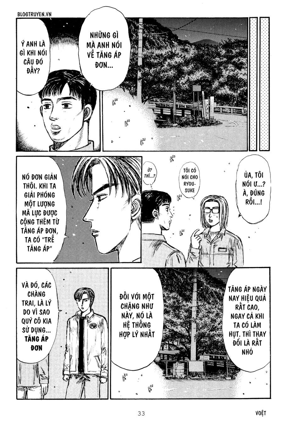 Ký Tự D Chap 274 - Next Chap 275