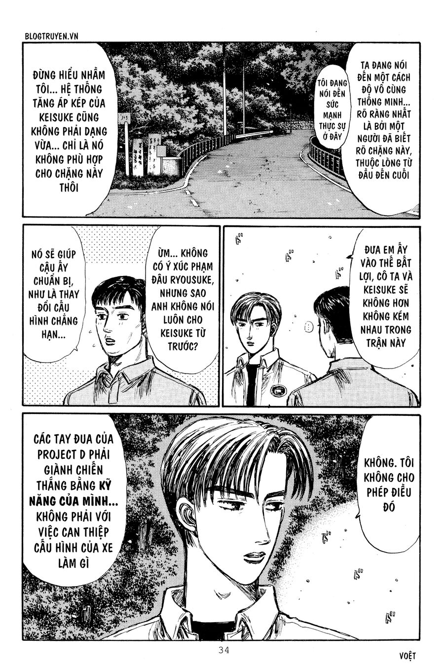 Ký Tự D Chap 274 - Next Chap 275
