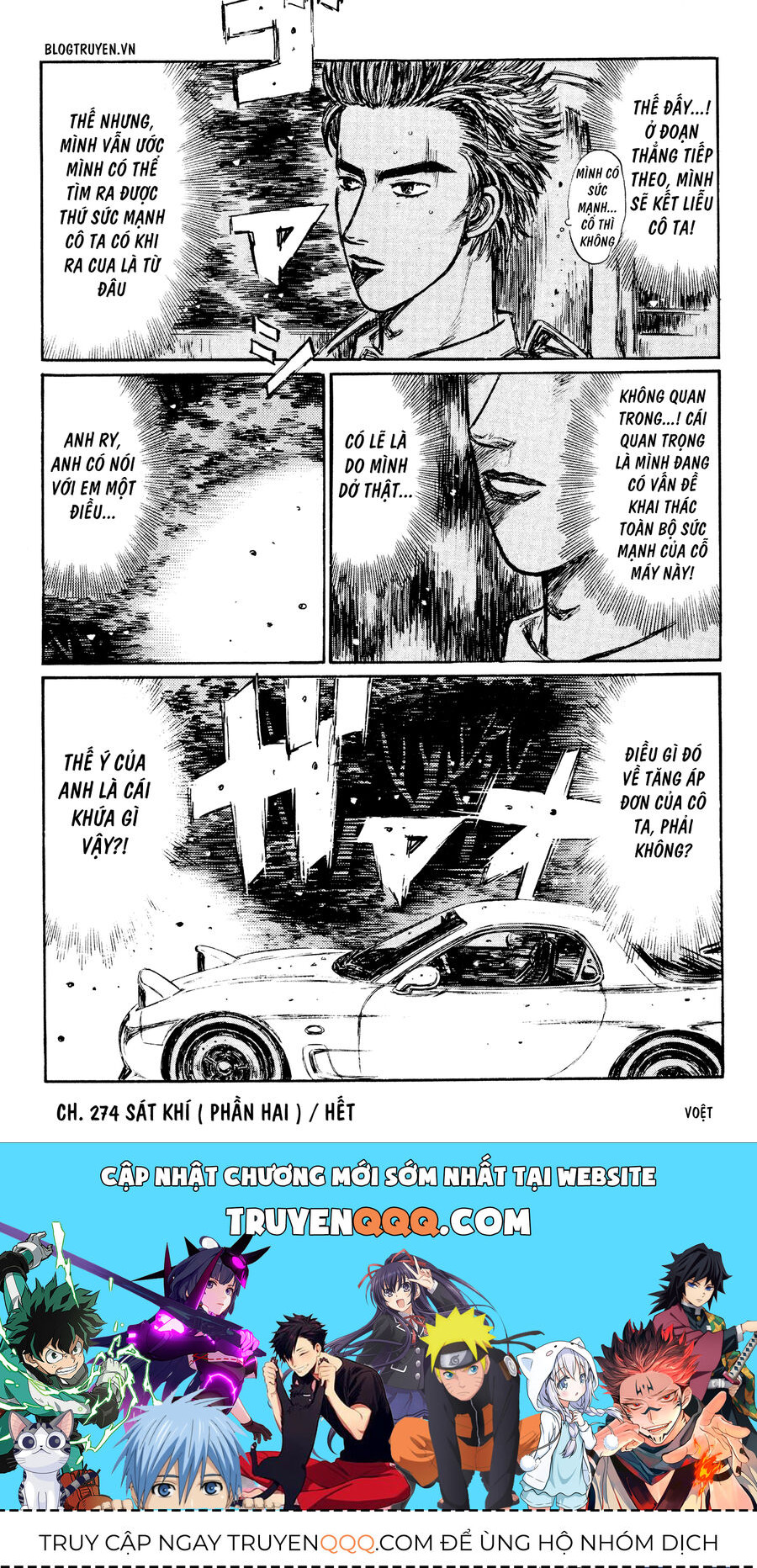Ký Tự D Chap 274 - Next Chap 275