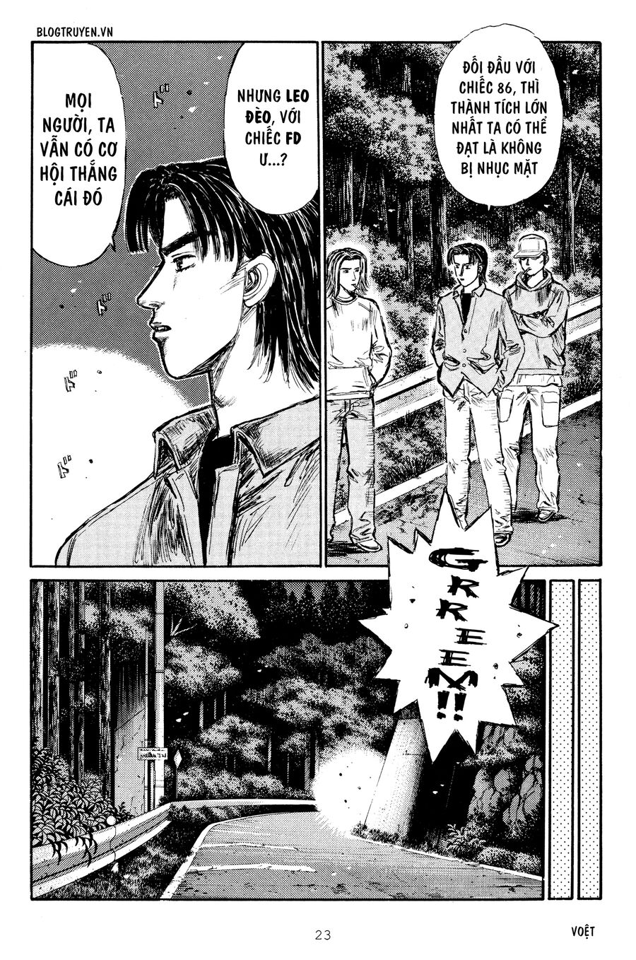 Ký Tự D Chap 274 - Next Chap 275