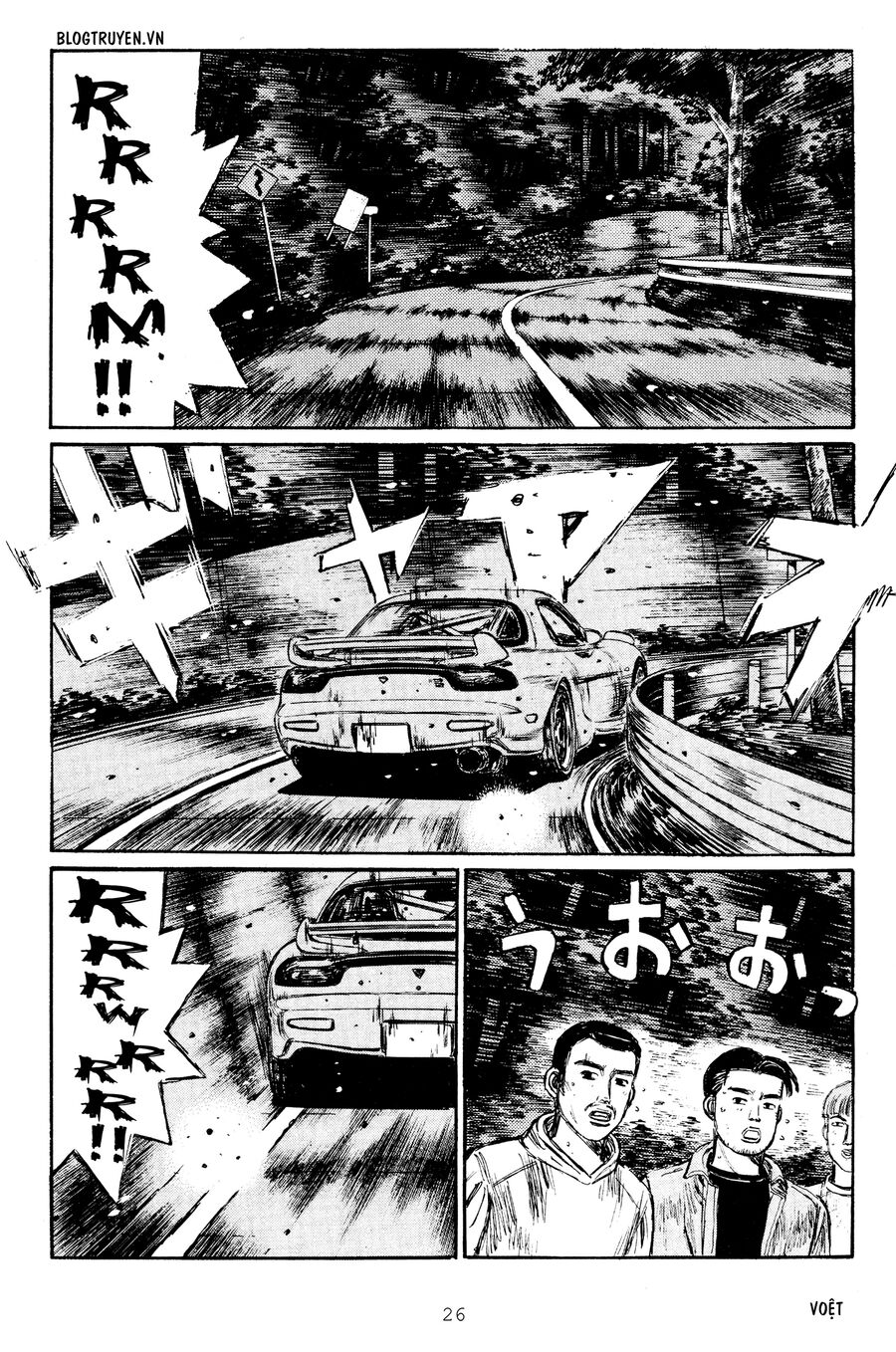 Ký Tự D Chap 274 - Next Chap 275
