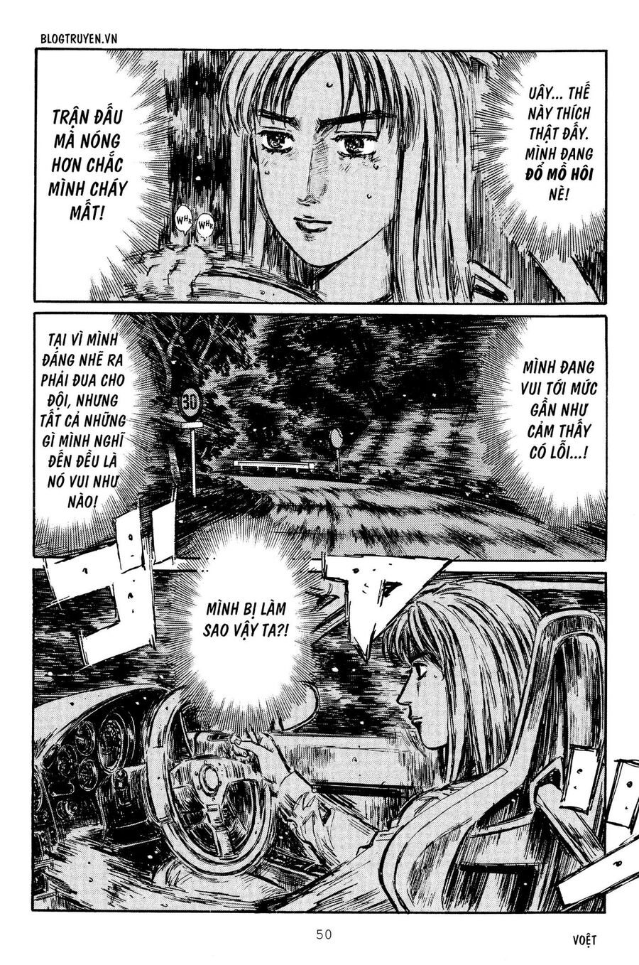 Ký Tự D Chap 275 - Next Chap 276