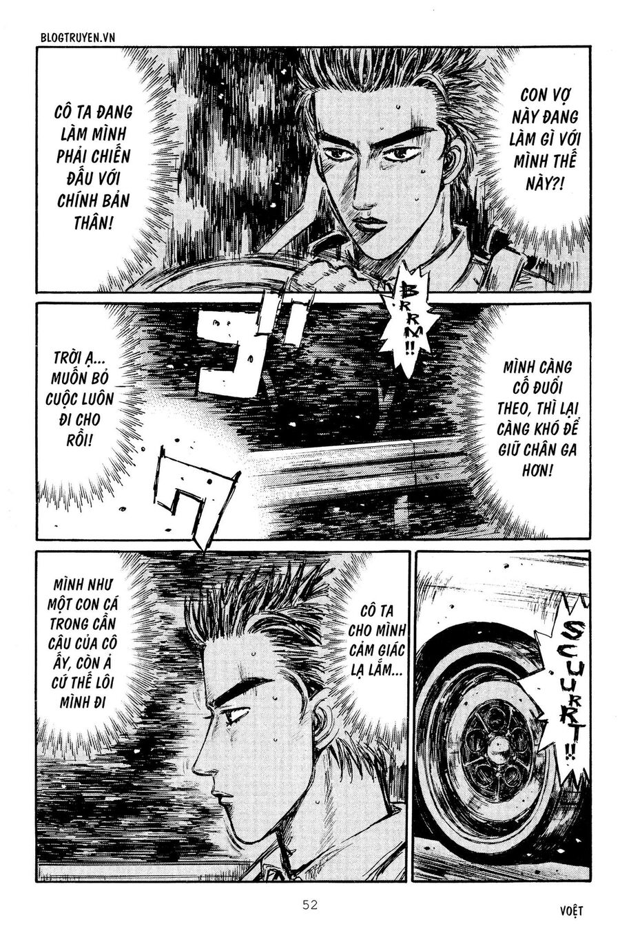 Ký Tự D Chap 275 - Next Chap 276