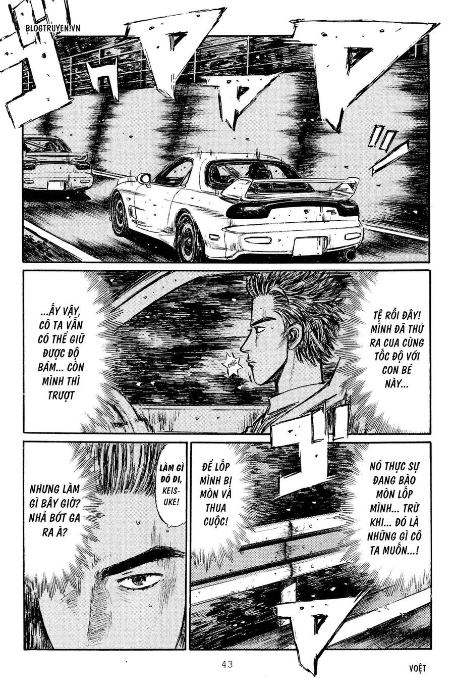 Ký Tự D Chap 275 - Next Chap 276