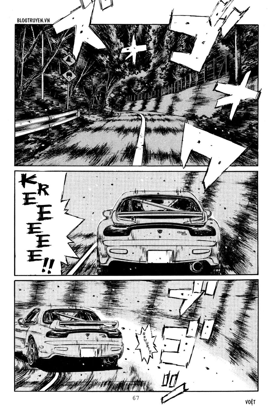 Ký Tự D Chap 277 - Next Chap 278