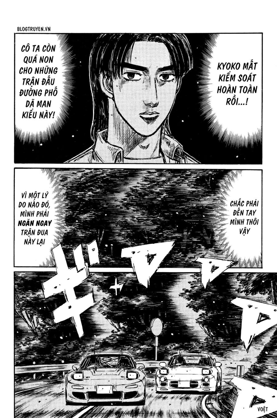 Ký Tự D Chap 278 - Next Chap 279