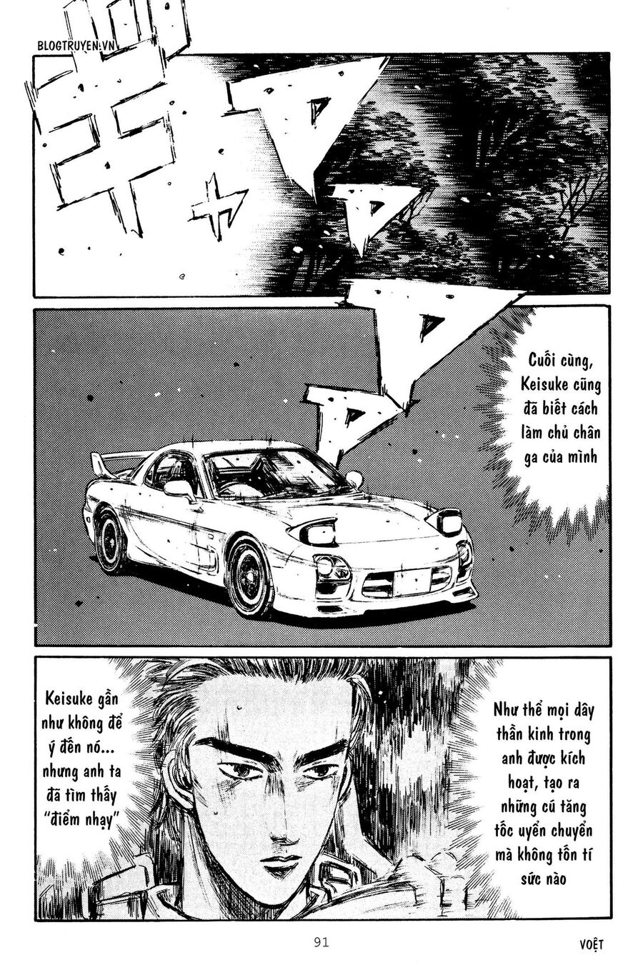 Ký Tự D Chap 279 - Next Chap 280