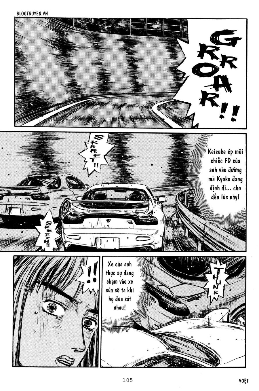 Ký Tự D Chap 280 - Next Chap 281