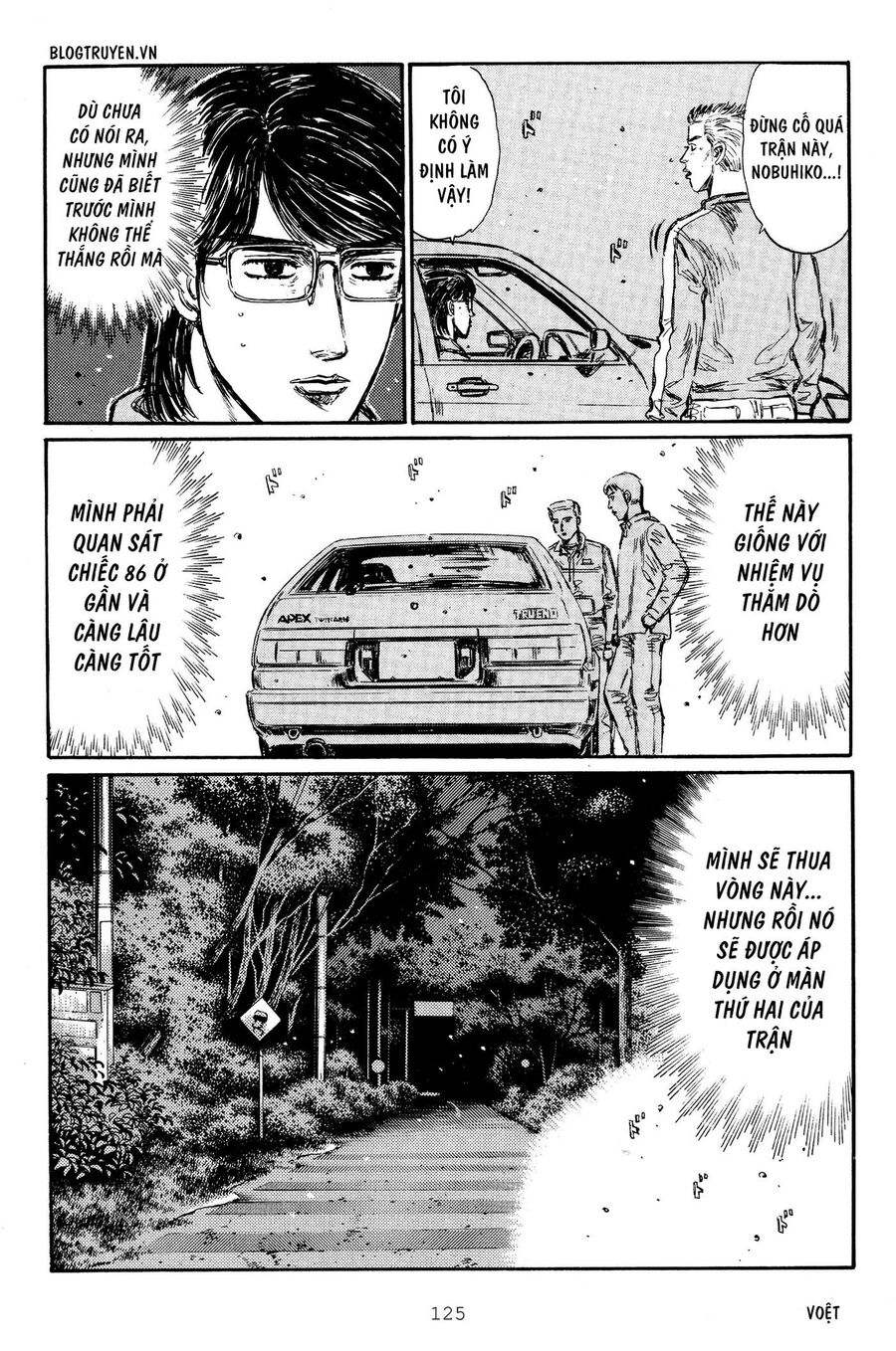 Ký Tự D Chap 281 - Next Chap 282