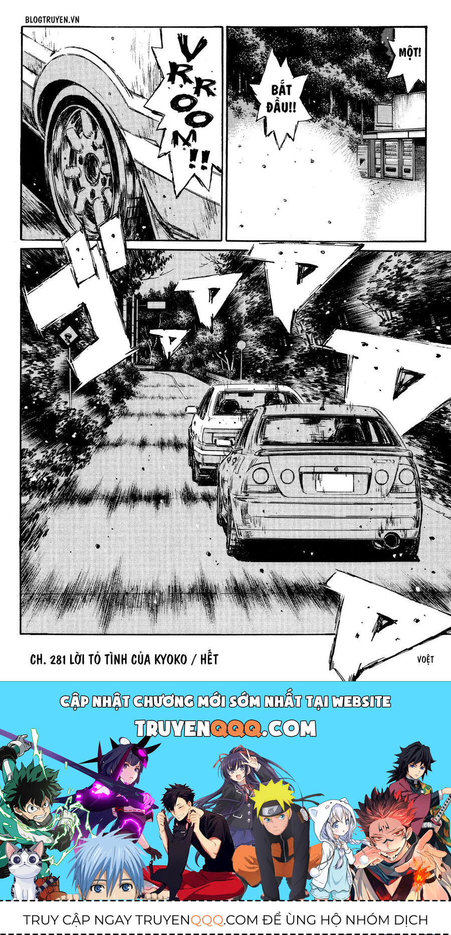 Ký Tự D Chap 281 - Next Chap 282