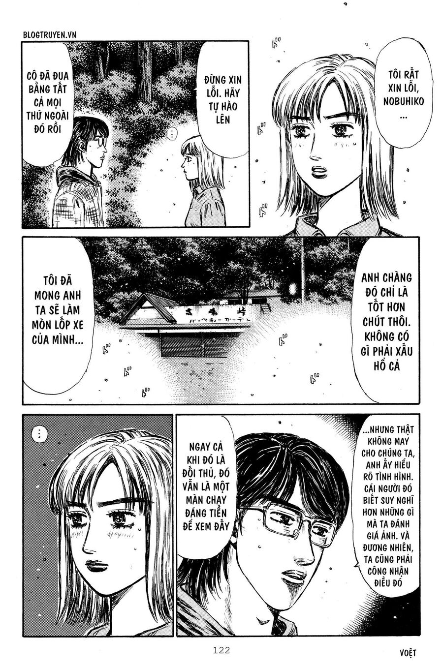 Ký Tự D Chap 281 - Next Chap 282