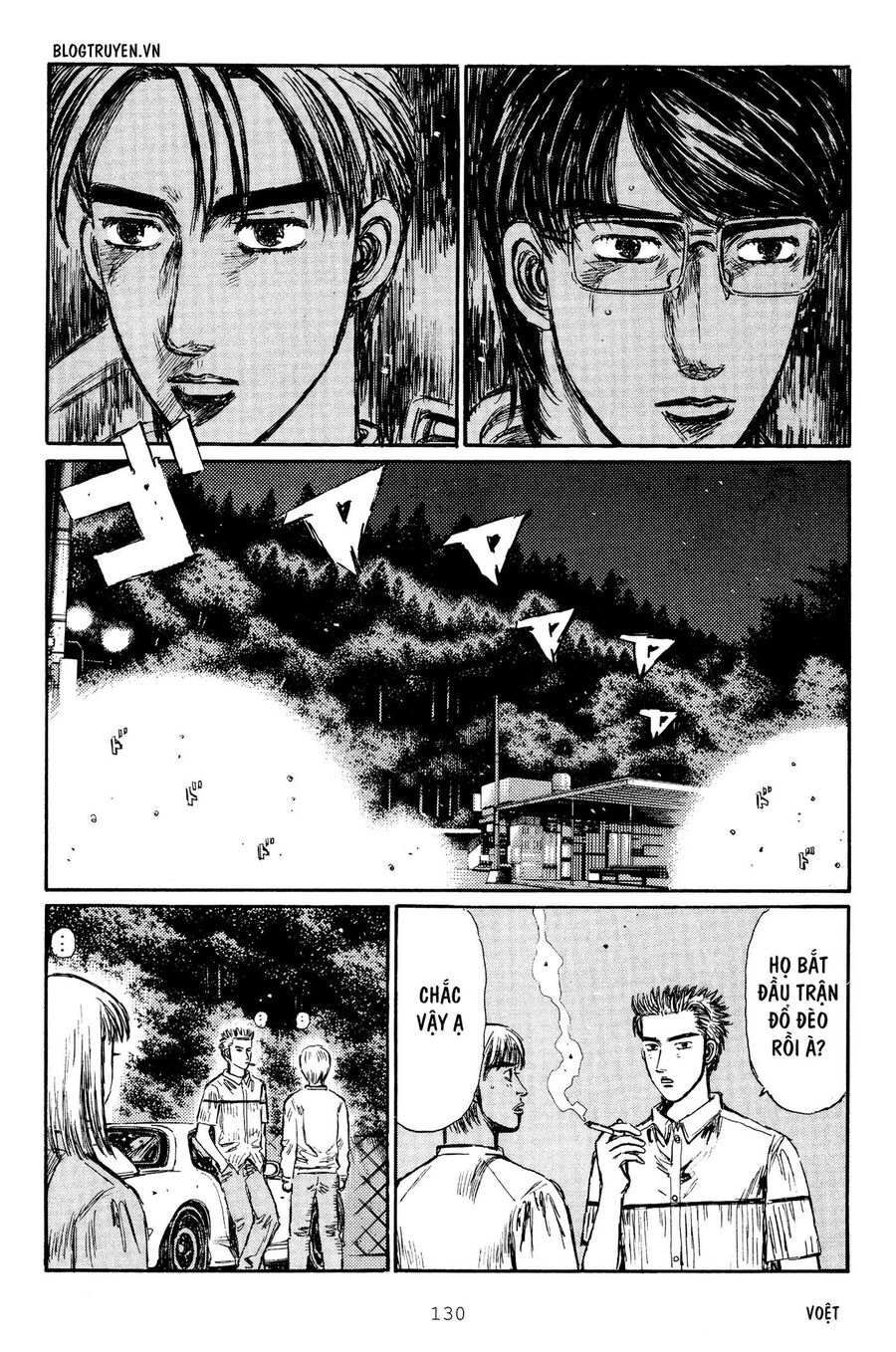 Ký Tự D Chap 282 - Next Chap 283