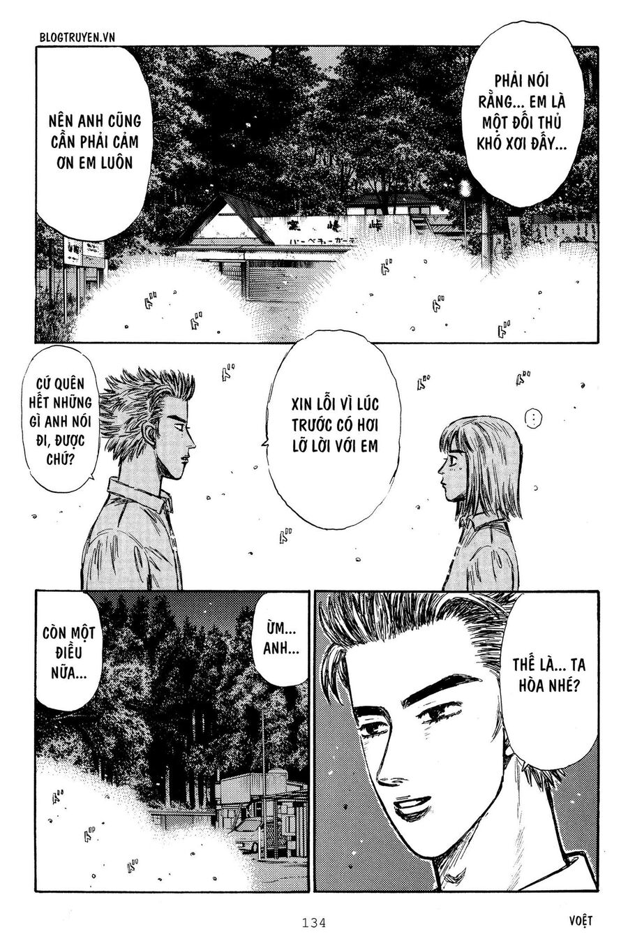 Ký Tự D Chap 282 - Next Chap 283