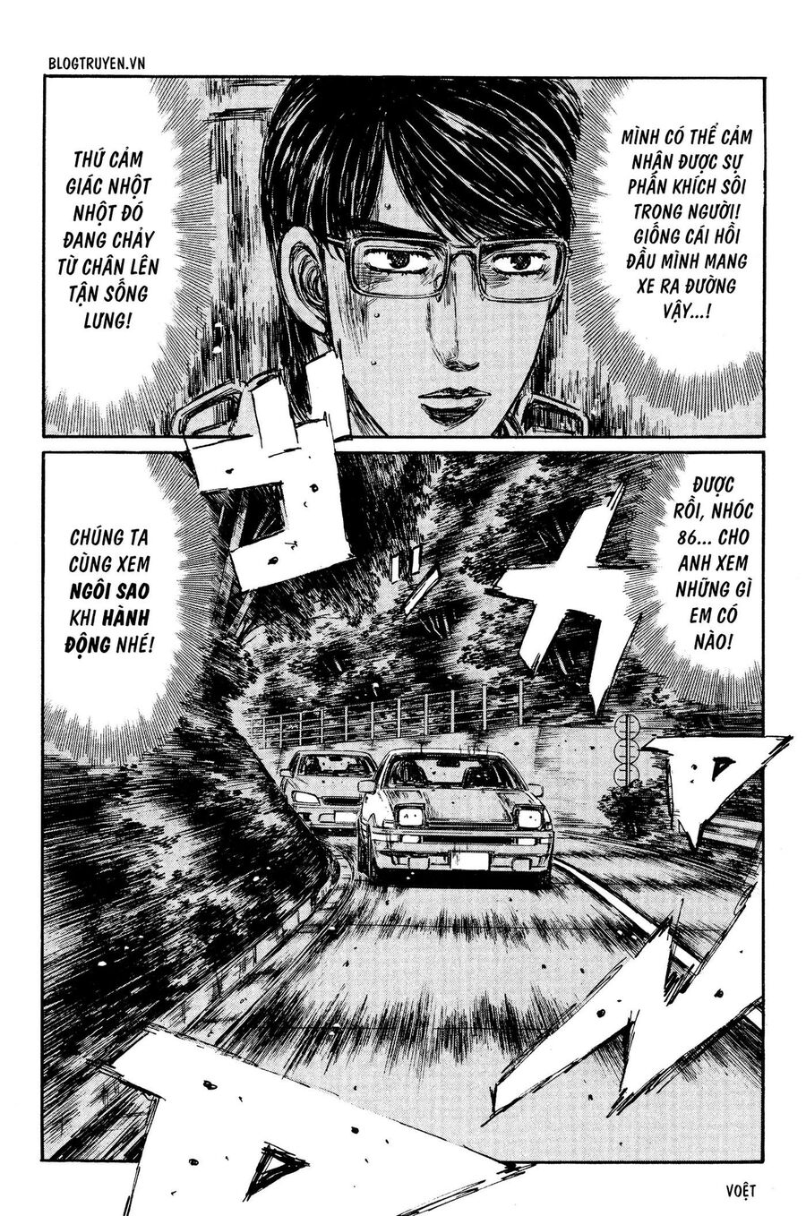 Ký Tự D Chap 283 - Next Chap 284