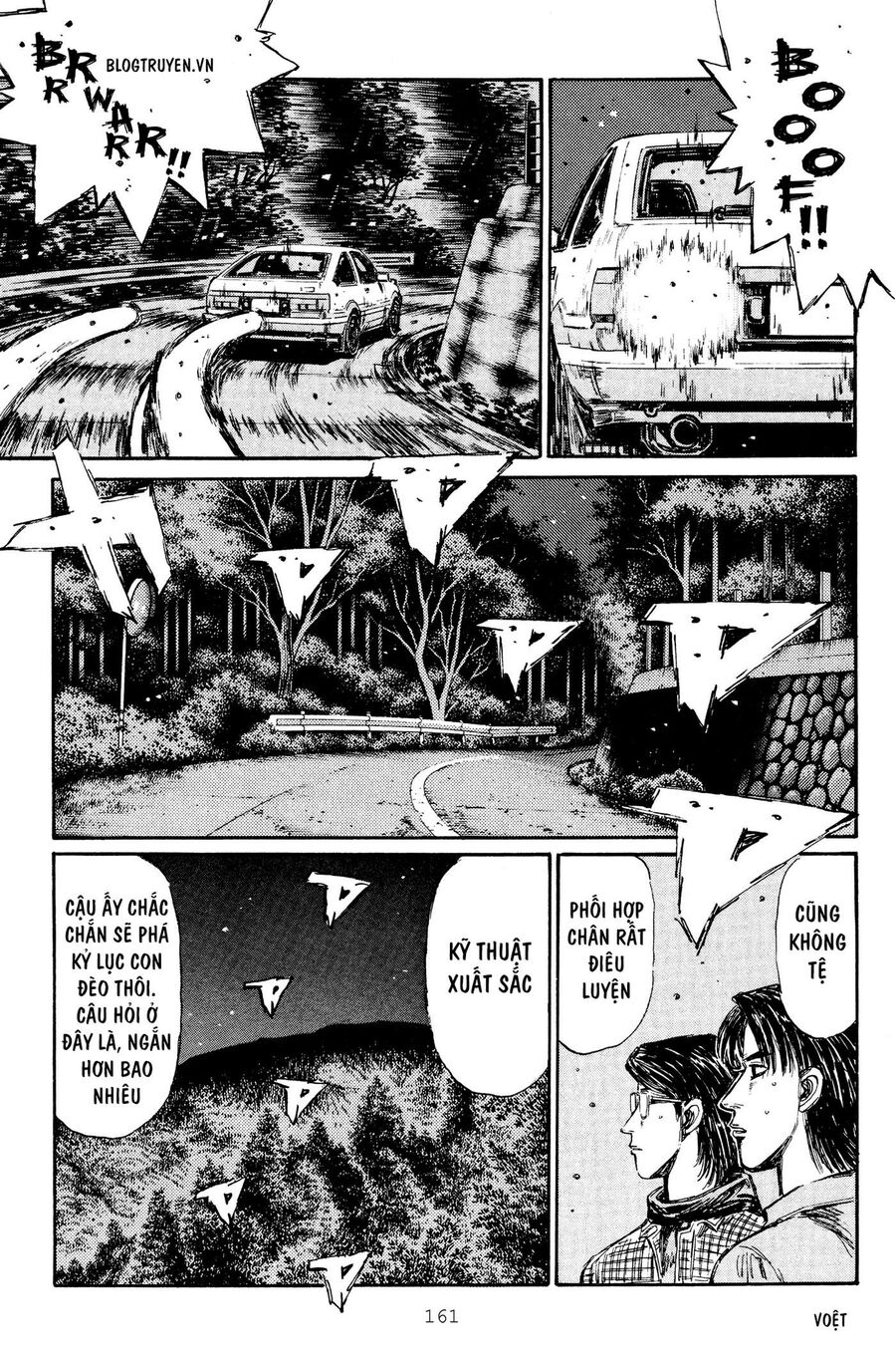 Ký Tự D Chap 284 - Next Chap 285