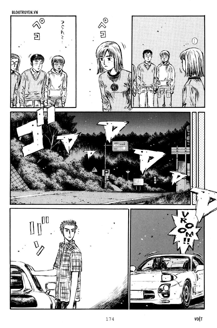 Ký Tự D Chap 285 - Next Chap 286