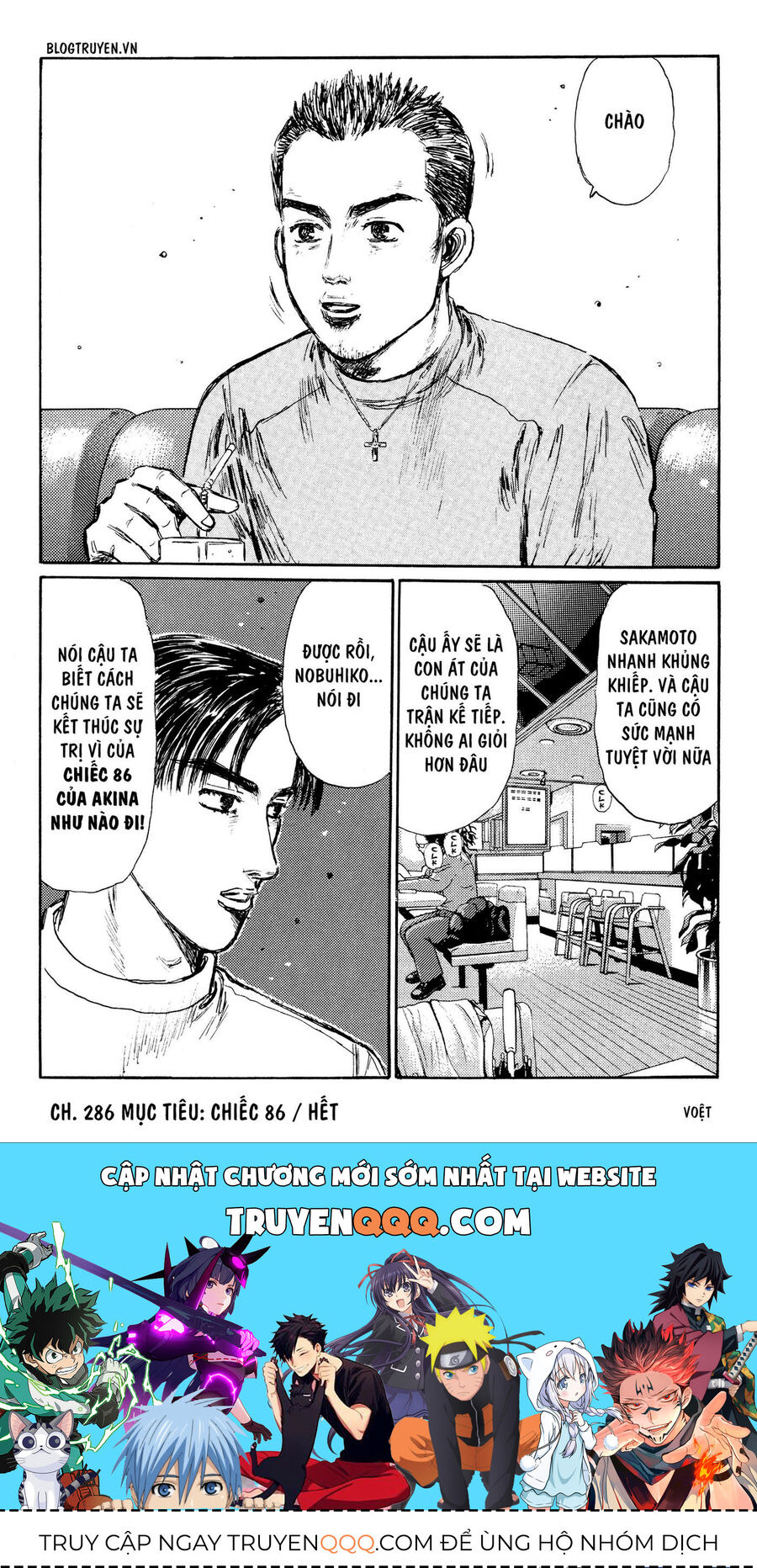 Ký Tự D Chap 286 - Next Chap 287