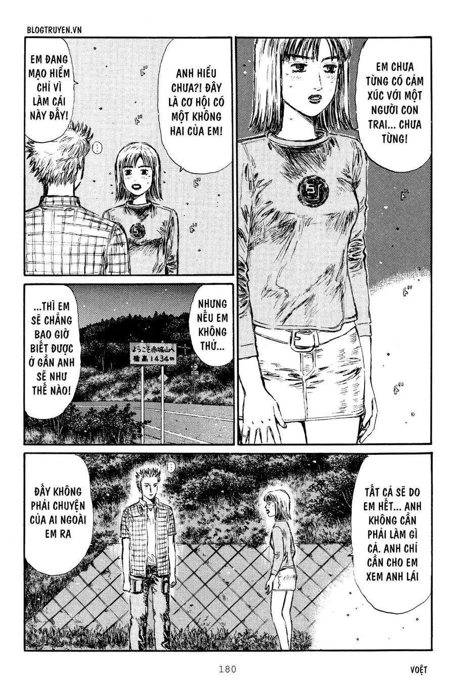 Ký Tự D Chap 286 - Next Chap 287