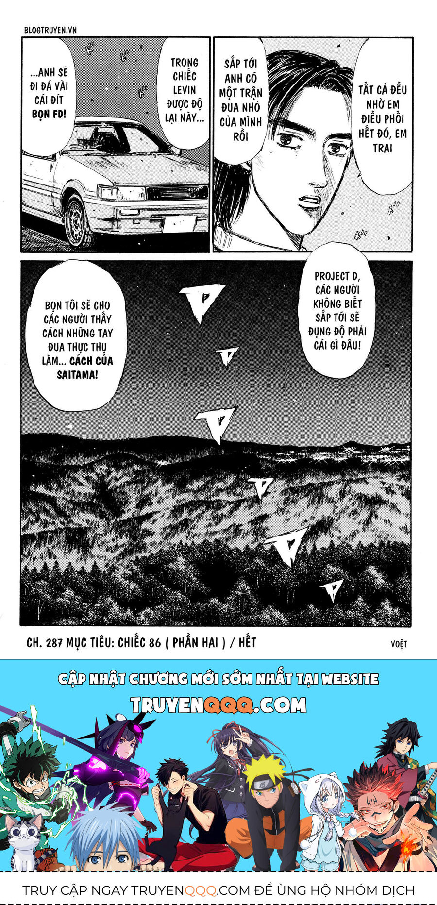 Ký Tự D Chap 287 - Next Chap 288